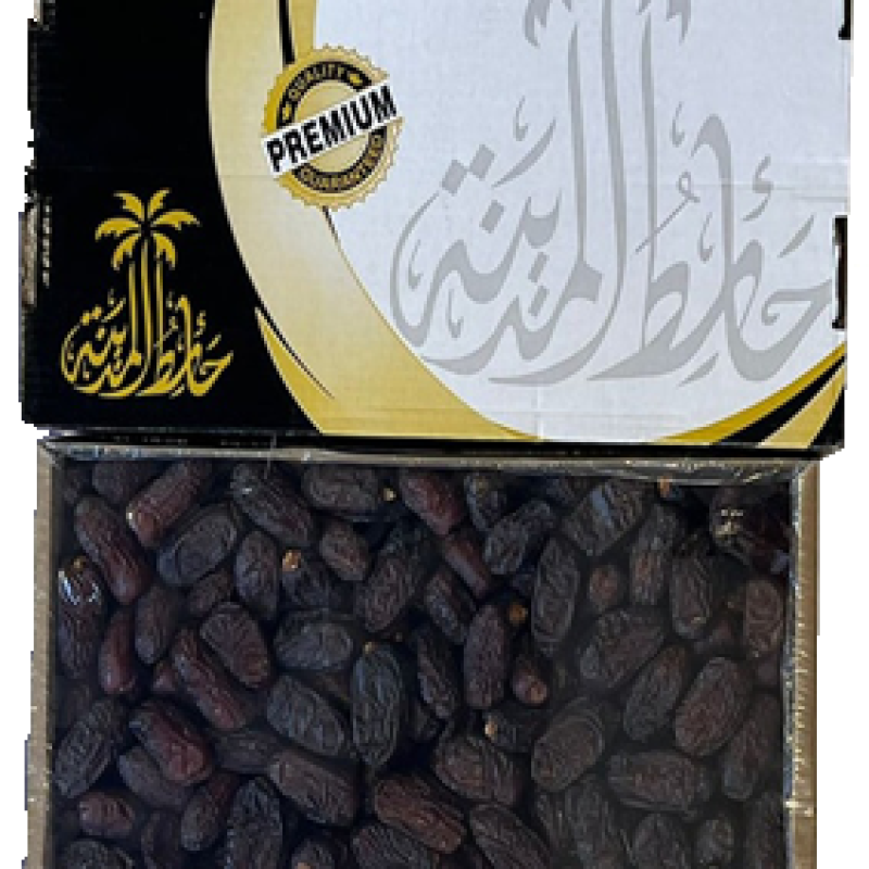 Safawi dates
